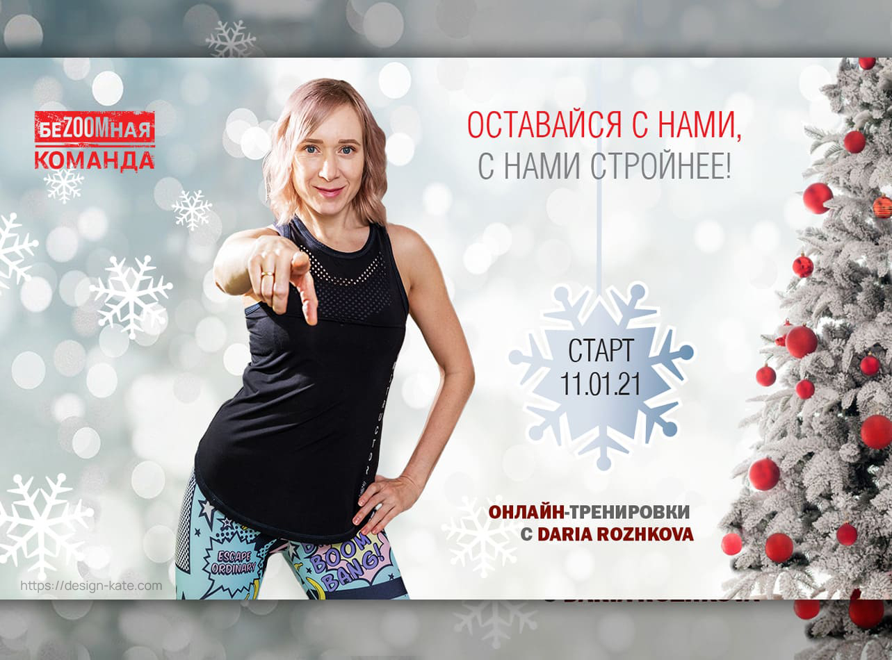 design-5