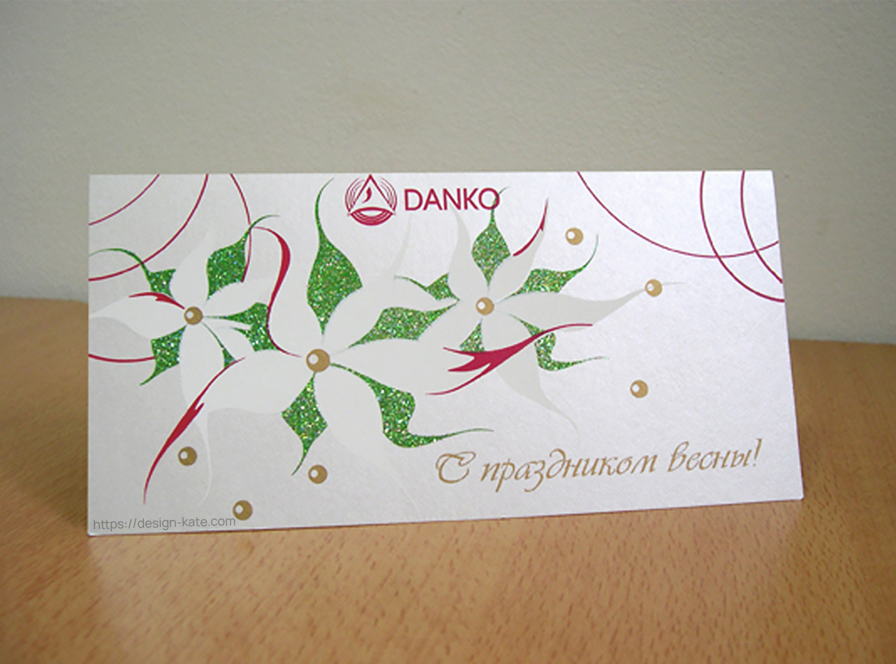 flyers-2