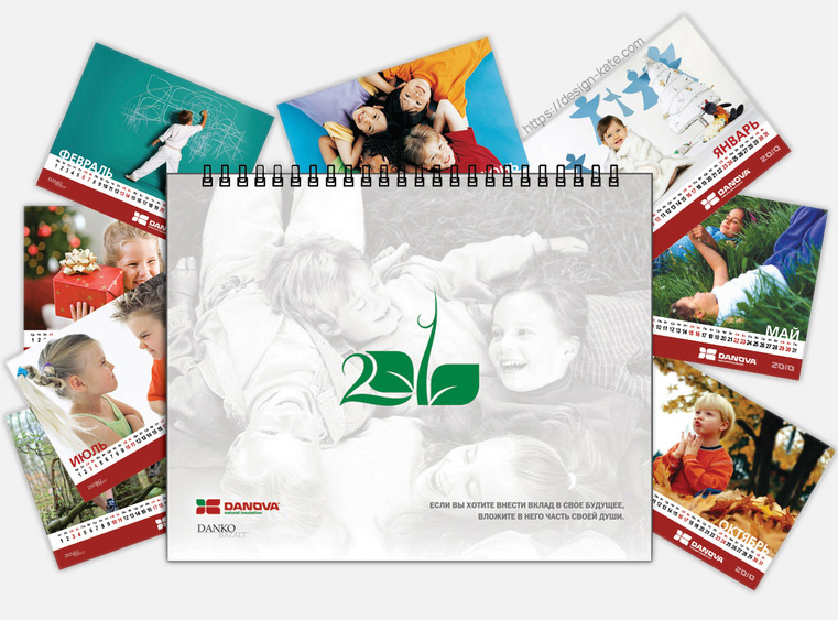 kalender-3